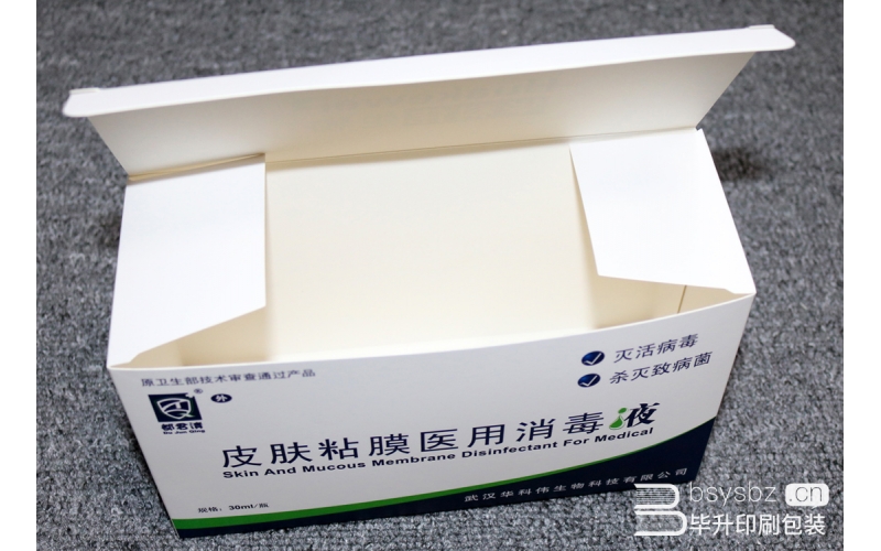 消毒液盒印刷、药品盒印刷